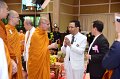 20260605 Ashoka Pillar_109